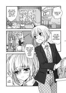 (C83) [Sadakichi-tei (Sadakichi)] Hyper Usagi Mode!! [English] =SW= - page 4