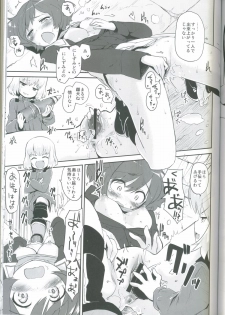 (COMIC1☆7) [Peθ (Mozu)] The General Frost Has Come! (Girls und Panzer) - page 10