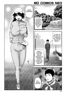 [Kuroki Hidehiko] Wakazuma & Joshi Kousei Collection - Young Wife & High School Girl Collection [English] {Tadanohito} [Decensored] - page 47