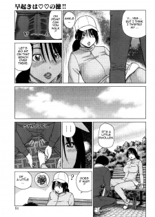 [Kuroki Hidehiko] Wakazuma & Joshi Kousei Collection - Young Wife & High School Girl Collection [English] {Tadanohito} [Decensored] - page 50