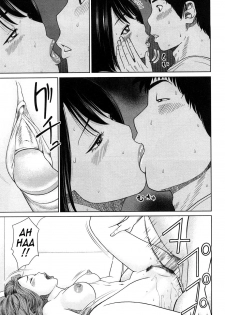 [Kuroki Hidehiko] Wakazuma & Joshi Kousei Collection - Young Wife & High School Girl Collection [English] {Tadanohito} [Decensored] - page 16