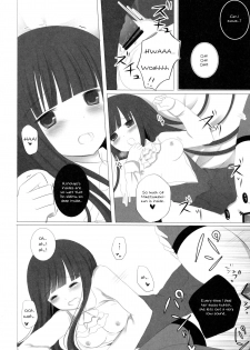 (COMIC1☆6) [Aroma Terrace (Niki)] Romantic X Maniac (Inu x Boku SS) [English] - page 11