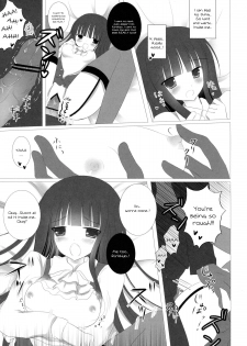 (COMIC1☆6) [Aroma Terrace (Niki)] Romantic X Maniac (Inu x Boku SS) [English] - page 12