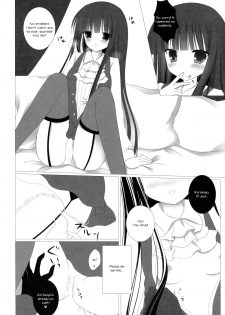 (COMIC1☆6) [Aroma Terrace (Niki)] Romantic X Maniac (Inu x Boku SS) [English] - page 9