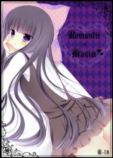 (COMIC1☆6) [Aroma Terrace (Niki)] Romantic X Maniac (Inu x Boku SS) [English]