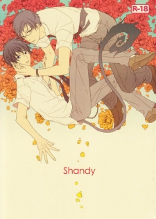 (SPARK7) [FIZZCODE (Satonishi)] Shandy (Ao no Exorcist)