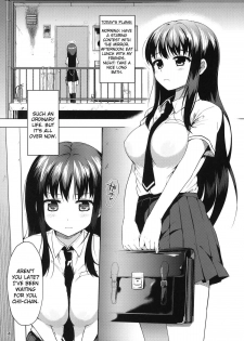 (COMITIA98) [Muchakai (Mucha)] Chii-chan Kaihatsu Nikki 2 | Chii-chan's Development Diary 2 [English] {Doujin-moe.us} - page 3