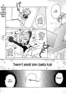 [Log House (Senkan Yamatoni)] Spring is Here (Card Captor Sakura) [English] - page 4