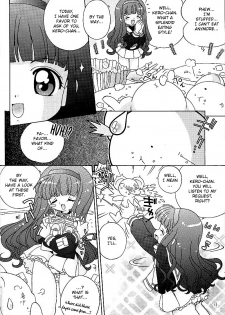 [Log House (Senkan Yamatoni)] Spring is Here (Card Captor Sakura) [English] - page 9