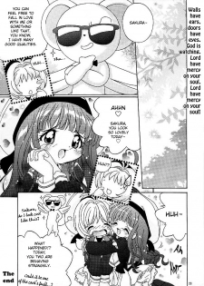 [Log House (Senkan Yamatoni)] Spring is Here (Card Captor Sakura) [English] - page 25