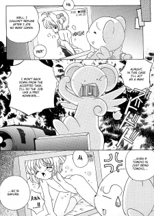 [Log House (Senkan Yamatoni)] Spring is Here (Card Captor Sakura) [English] - page 12