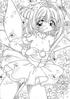 [Log House (Senkan Yamatoni)] Spring is Here (Card Captor Sakura) [English] - page 27