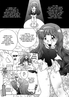 [Log House (Senkan Yamatoni)] Spring is Here (Card Captor Sakura) [English] - page 11