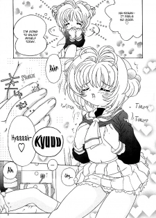 [Log House (Senkan Yamatoni)] Spring is Here (Card Captor Sakura) [English] - page 6