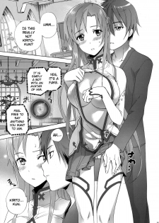 (C83) [Imperial Chicken (Fujisaka Kuuki)] ASUNA' HOLE (Sword Art Online) [English] [doujin-moe.us] - page 4