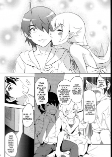 (SC56) [Necrolincer (Kimoto Kanata)] Shinobu no Shinobu 2 (Bakemonogatari) [English] {Doujin-moe.us} - page 33