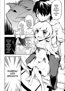 (SC56) [Necrolincer (Kimoto Kanata)] Shinobu no Shinobu 2 (Bakemonogatari) [English] {Doujin-moe.us} - page 9