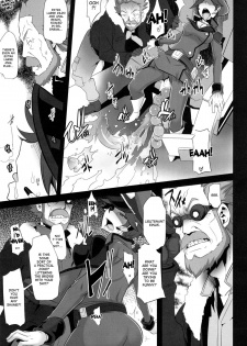 (C82) [Da Hootch (ShindoL)] DAME Kanchou | Useless Captain (Gundam AGE) [English] [doujin-moe.us] - page 15