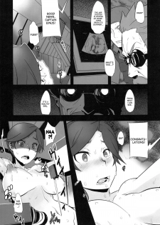 (C82) [Da Hootch (ShindoL)] DAME Kanchou | Useless Captain (Gundam AGE) [English] [doujin-moe.us] - page 25