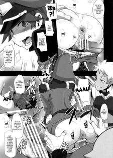 (C82) [Da Hootch (ShindoL)] DAME Kanchou | Useless Captain (Gundam AGE) [English] [doujin-moe.us] - page 7