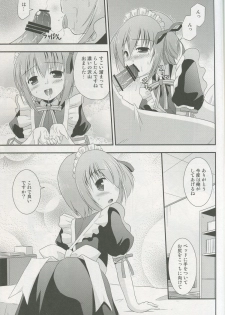 (C83)[Cool Palace(Suzumiya Kazuki)] Maid Tomoka no Gohoushi Nikki (Ro-kyu-Bu!) - page 10