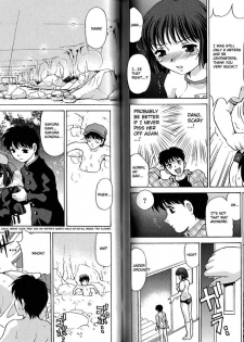 [Caramel Dow] Little Sister Rex 1 + 2 [ENG] - page 4