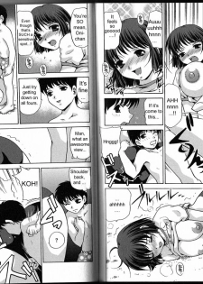 [Caramel Dow] Little Sister Rex 1 + 2 [ENG] - page 11