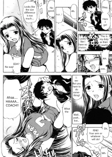 [Caramel Dow] Little Sister Rex 1 + 2 [ENG] - page 27