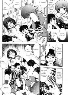 [Caramel Dow] Little Sister Rex 1 + 2 [ENG] - page 35