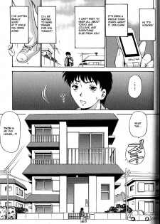 [Caramel Dow] Little Sister Rex 1 + 2 [ENG] - page 1