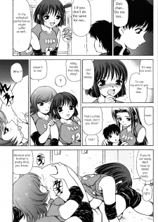 [Caramel Dow] Little Sister Rex 1 + 2 [ENG] - page 30