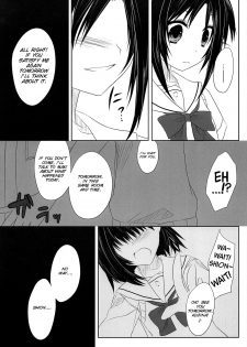 (Shotaket 15) [Kumikae DNA (Minakami Kurena)] After School Secret (Prunus Girl) [English] [SMDC] - page 24