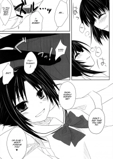 (Shotaket 15) [Kumikae DNA (Minakami Kurena)] After School Secret (Prunus Girl) [English] [SMDC] - page 16