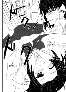 (Shotaket 15) [Kumikae DNA (Minakami Kurena)] After School Secret (Prunus Girl) [English] [SMDC] - page 15