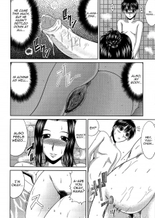 [Kai Hiroyuki] Manatsu no Hanazono ~Oba + Shimai Ohame H~ Ch. 10 | Stepmother's Feelings [English] [Yoroshii] [Decensored] - page 10