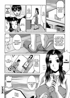 [Kai Hiroyuki] Manatsu no Hanazono ~Oba + Shimai Ohame H~ Ch. 10 | Stepmother's Feelings [English] [Yoroshii] [Decensored] - page 16