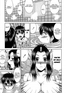 [Kai Hiroyuki] Manatsu no Hanazono ~Oba + Shimai Ohame H~ Ch. 10 | Stepmother's Feelings [English] [Yoroshii] [Decensored] - page 5