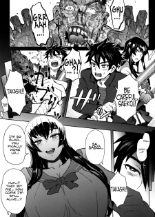 (C83) [EIGHT BEAT (Itou Eight)] LOLLIPOP of THE DEAD (Lollipop Chainsaw, Highschool of the Dead) [English] {Kalevala, LWB & Funeral of Smiles} - page 3