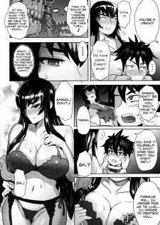 (C83) [EIGHT BEAT (Itou Eight)] LOLLIPOP of THE DEAD (Lollipop Chainsaw, Highschool of the Dead) [English] {Kalevala, LWB & Funeral of Smiles} - page 10