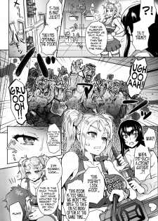 (C83) [EIGHT BEAT (Itou Eight)] LOLLIPOP of THE DEAD (Lollipop Chainsaw, Highschool of the Dead) [English] {Kalevala, LWB & Funeral of Smiles} - page 6
