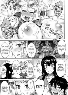 (C83) [EIGHT BEAT (Itou Eight)] LOLLIPOP of THE DEAD (Lollipop Chainsaw, Highschool of the Dead) [English] {Kalevala, LWB & Funeral of Smiles} - page 9