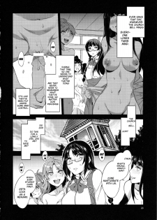 (C83) [Alice no Takarabako (Mizuryu Kei)] MC Gakuen Go Jigenme [English] {doujin-moe.us} - page 19