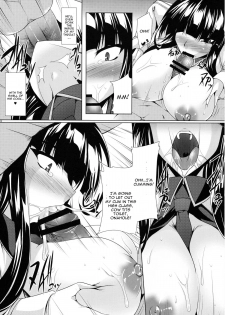 (C80) [Kanten Jigenryuu (Kanten)] Senran Ikaruga -Chitai Emaki- (Senran Kagura) [English] [CGrascal] - page 11