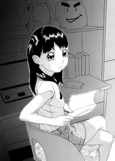 [Momonga Club (Hayashibara Hikari)] Ominaeshi [Digital] - page 6