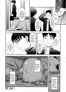 [Mizui Kaou] Shunmin Akatsuki o Oboezu | Unawakening Spring Slumber (COMIC RiN 2005-05) [English] [Decensored] - page 12