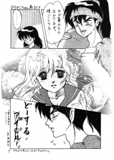 Inuyasha - Zoku Midori - page 4