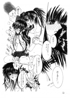 Inuyasha - Zoku Midori - page 11