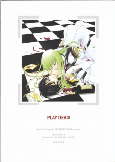 (C76) [Yamaguchirou (Yamaguchi Shinji)] Play Dead (Code Geass) - page 38