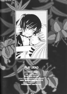 (C76) [Yamaguchirou (Yamaguchi Shinji)] Play Dead (Code Geass) - page 37