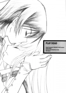 (C76) [Yamaguchirou (Yamaguchi Shinji)] Play Dead (Code Geass) - page 2